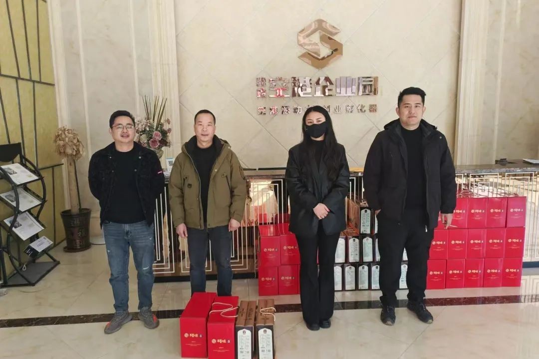 【鼎鑫・空港企业园】暖心回馈，新年礼包情暖客户