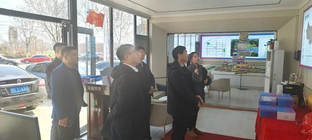 金融活水润实体  共筑通许新未来——通许县营商中心和中原银行通许支行领导一行考察【鼎鑫・幸福滙】项目