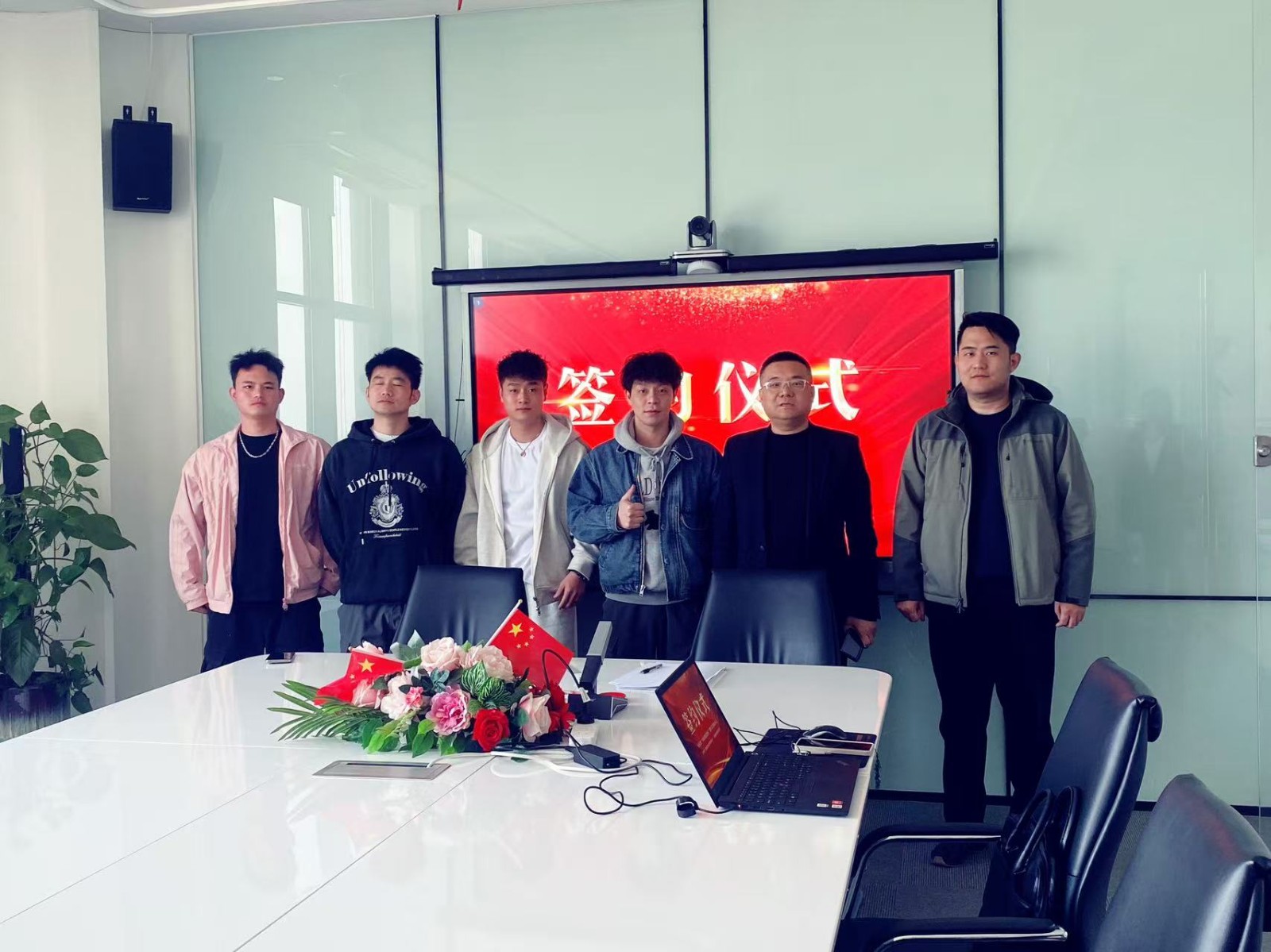 热烈祝贺“GEEK无限运动空间”签约入驻【鼎鑫中心】