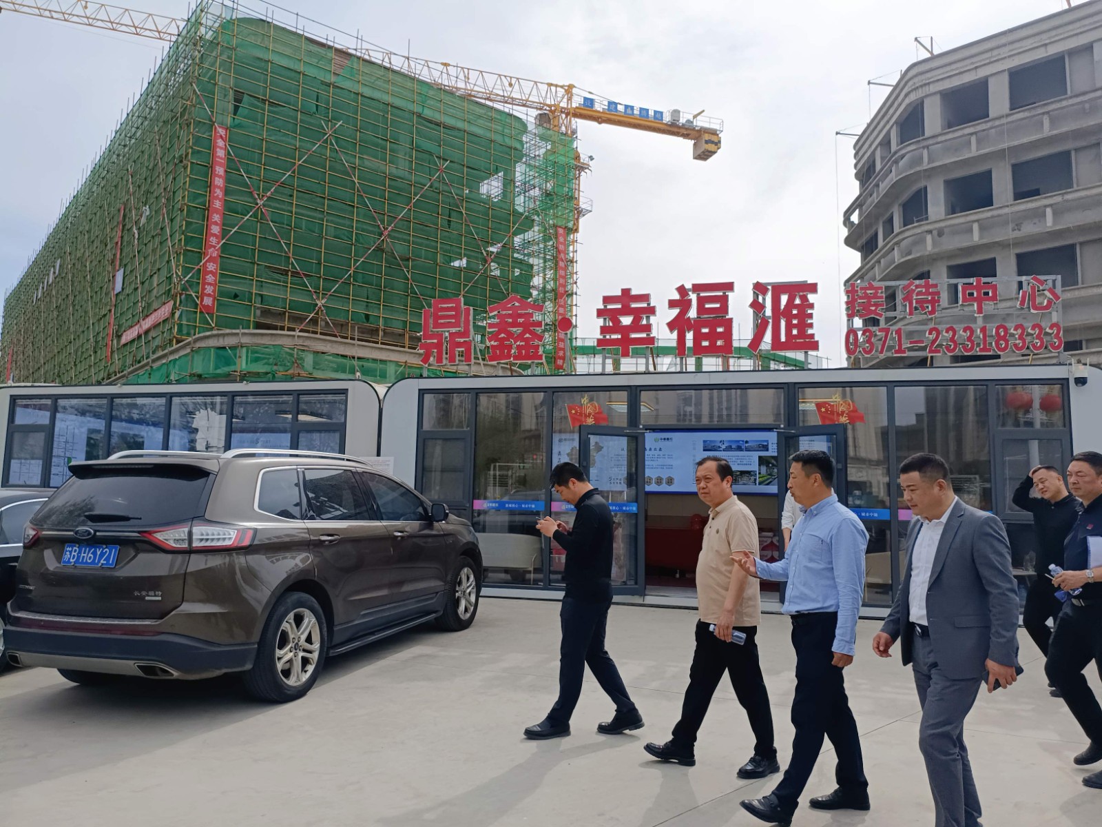 政企联动 共筑民生标杆——通许县人大领导莅临鼎鑫·幸福滙调研人防建设