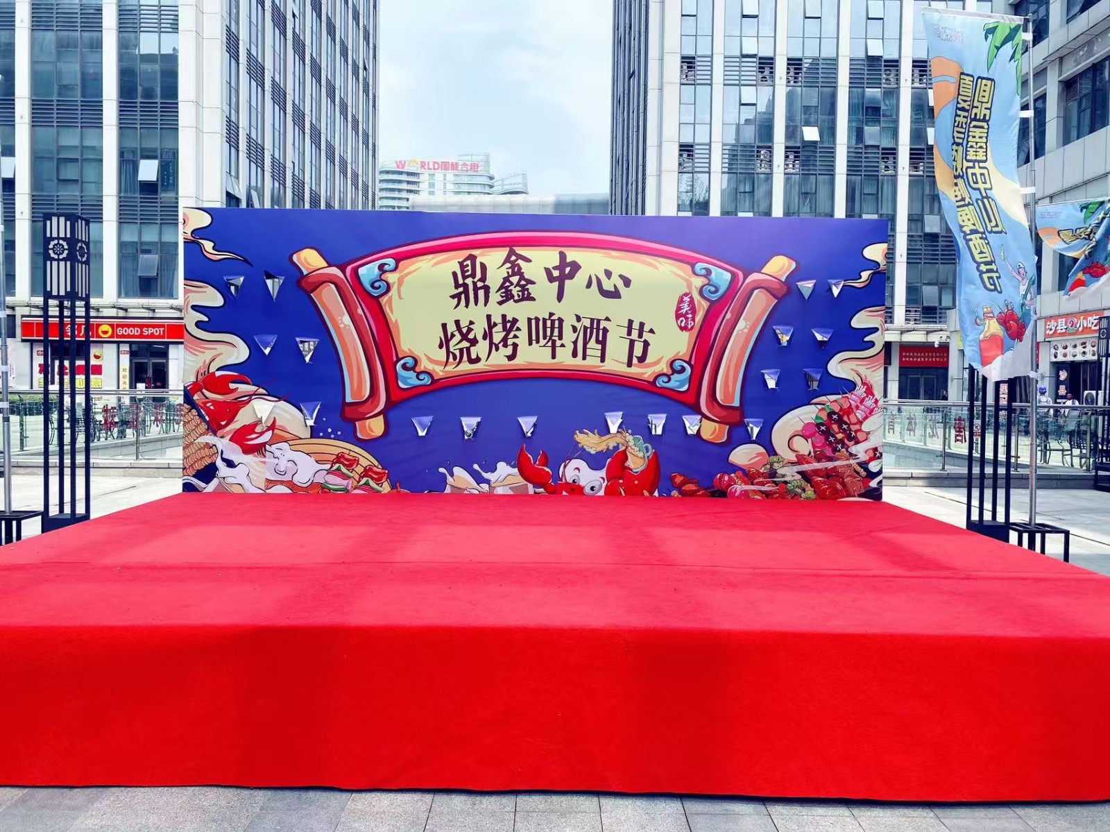 【鼎鑫中心】夏夜狂欢倒计时！烧烤啤酒节7月18日盛大启幕   