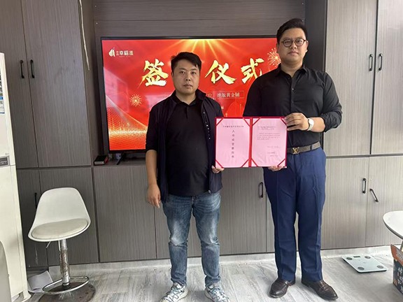 重磅！中影影院签约入驻鼎鑫·幸福滙——城北新区光影时代即将启幕