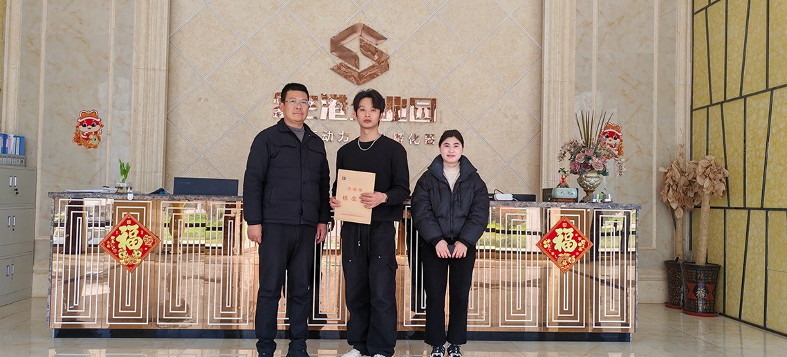 热烈祝贺“新思路健身瑜伽综合馆”签约入驻【鼎鑫·空港企业园】